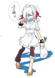 Rule 34 | 1girl, apron, blue eyes, cyclops, eating, female focus, food, highres, maid apron, maid headdress, one-eyed, open mouth, original, popsicle, short hair, simple background, solo, tomatojam, white background, white hair