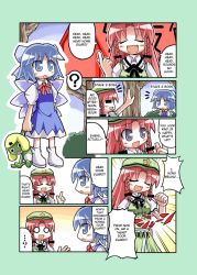 Rule 34 | ..., 2girls, = =, ?, ^^^, blue eyes, blue hair, blush, bow, braid, china dress, chinese clothes, cirno, comic, doll, dress, embodiment of scarlet devil, english text, closed eyes, female focus, hair bow, hard-translated, hat, herada, herada mitsuru, hong meiling, ice, ice wings, keroro, keroro gunsou, long hair, multiple girls, o o, open mouth, red hair, shoes, short hair, spoken question mark, star (symbol), third-party edit, touhou, translated, tree, twin braids, winged footwear, wings