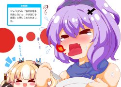 Rule 34 | &gt; &lt;, 2girls, :d, absurdres, azur lane, bare shoulders, blonde hair, blush, bottle, chibi, closed eyes, fire, flying sweatdrops, hair between eyes, hair ornament, hand up, high ponytail, highres, holding, holding spoon, javelin (azur lane), kalk (azur lane), kurukurumagical, long sleeves, multicolored hair, multiple girls, nose blush, open mouth, ponytail, purple hair, shindan maker, sleeves past fingers, sleeves past wrists, smile, spoon, sweatdrop, tears, tongue, tongue out, translation request, two-tone hair, two side up, v-shaped eyebrows, white background, white hair, xd
