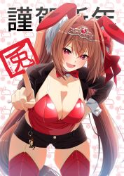 Rule 34 | 1girl, animal ears, blush, boots, bow, breasts, brown hair, chinese zodiac, cleavage, cowboy shot, daiwa scarlet (umamusume), fake animal ears, fang, hair intakes, happy new year, highres, horse girl, jewelry, large breasts, leotard, looking at viewer, matuda (matudayazo), new year, open mouth, playboy bunny, red eyes, red footwear, short shorts, shorts, skin fang, smile, solo, tiara, twintails, umamusume, year of the rabbit