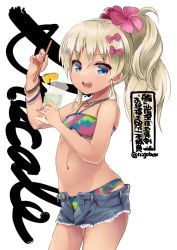 Rule 34 | 1girl, bare legs, bare shoulders, bikini, blonde hair, blue eyes, blue shorts, blush, bow, character name, cowboy shot, cup, denim, denim shorts, drinking straw, flower, grecale (kancolle), hair bow, hair flower, hair ornament, holding, holding cup, holding drinking straw, jewelry, kantai collection, long hair, n:go, navel, necklace, open mouth, pink bow, pink flower, short shorts, shorts, simple background, smile, solo, swimsuit, twitter username, white background