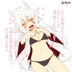 Rule 34 | 1girl, :d, angry, animal ear fluff, animal ears, bikini, black bikini, blush, breasts, cleavage, clothes lift, eyebrows, fang, fox ears, fox tail, heart, japanese clothes, kimono, kimono lift, kohaku (yua), large breasts, long hair, looking at viewer, lying, navel, on back, open clothes, open mouth, original, robe, side-tie bikini bottom, slit pupils, smile, solo, sweat, swimsuit, tail, thick eyebrows, translated, white hair, yellow eyes, yua (checkmate)
