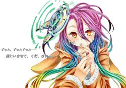 Rule 34 | 1girl, :3, android, animal hoodie, fur trim, hair between eyes, hair ornament, hood, hoodie, japanese text, jewelry, looking at viewer, multicolored hair, no game no life, no game no life zero, purple hair, ring, robot ears, shuvi (no game no life), translation request, wedding ring, yellow eyes