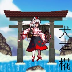 Rule 34 | 1girl, animal ears, antinomy of common flowers, bare shoulders, black skirt, breasts, bridal gauntlets, character name, cloud, commentary, commission, day, detached sleeves, english commentary, floating, geta, hand on weapon, hat, hill, holding, holding shield, inubashiri momiji, leaf, long sleeves, maple leaf, medium hair, medium skirt, midriff, moss, multicolored clothes, multicolored skirt, navel, official style, outdoors, partially translated, pixel art, pom pom (clothes), red eyes, red skirt, ribbon-trimmed sleeves, ribbon trim, shadow, shield, shirt, sign, silver hair, skirt, sky, sleeveless, sleeveless shirt, solo, sword, tail, tengu-geta, the hammer (pixiv30862105), tokin hat, torii, touhou, translation request, water, waterfall, weapon, white legwear, white shirt, wide sleeves, wolf ears, wolf tail, wooden shield