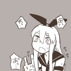 Rule 34 | 10s, 1girl, :3, comic, headband, kantai collection, long hair, monochrome, nns (sobchan), scared, shimakaze (kancolle), simple background, sweat, tears, translation request, trembling