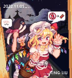 Rule 34 | 2girls, :d, artist name, bandages, basket, bat (animal), black headwear, blonde hair, cloud, commentary, crystal, dated, dress, english commentary, fang, flandre scarlet, grey hair, halloween, halloween bucket, halloween costume, hat, hat ribbon, jack-o&#039;-lantern, king liu, looking at viewer, mixed-language commentary, multiple girls, mummy costume, night, one side up, open mouth, outdoors, pixel art, rainbow order, red dress, red eyes, red ribbon, remilia scarlet, ribbon, short sleeves, siblings, sisters, smile, speech bubble, touhou, white headwear, wings, witch, wrist cuffs