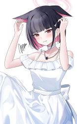 Rule 34 | 1girl, absurdres, animal ears, black hair, blue archive, blush, cat ears, choker, closed mouth, dress, extra ears, hair ornament, hairclip, halo, highres, jewelry, kazusa (blue archive), looking at viewer, necklace, pink hair, pink halo, red eyes, short hair, simple background, solo, wasi, white background, white choker, white dress