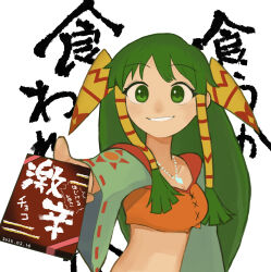 Rule 34 | 1girl, akumesik, box, box of chocolates, breasts, cleavage, dated, feena (grandia), grandia, grandia i, green eyes, green hair, hair ornament, hair tubes, highres, jewelry, long hair, looking at viewer, midriff, necklace, open mouth, simple background, smile, solo, valentine, white background, wide sleeves