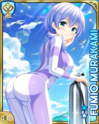 Rule 34 | 1girl, ass, blue eyes, blue hair, bodysuit, braid, card (medium), character name, closed mouth, cloud, day, diving suit, from behind, girlfriend (kari), hair ornament, hairclip, hand on own face, leaning on object, long hair, looking back, murakami fumio, official art, outdoors, ponytail, qp:flapper, scuba diver, scuba gear, scuba tank, sky, smile, solo, wetsuit