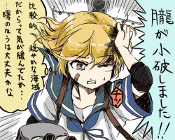Rule 34 | 10s, bad id, bad twitter id, bandaid, bandaid on face, brown eyes, cannon, cink-knic, clenched teeth, commentary request, damaged, hand to head, kantai collection, light brown hair, oboro (kancolle), one eye closed, rigging, school uniform, serafuku, solo, sweatdrop, teeth, translation request
