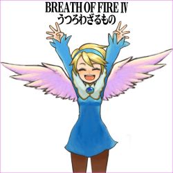 Rule 34 | 1girl, :d, angel wings, blonde hair, breath of fire, breath of fire iv, dress, closed eyes, hairband, hota (29812), nina (breath of fire iv), open mouth, pantyhose, short hair, smile, white wings, wings