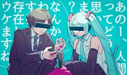 Rule 34 | 1boy, 1girl, aimaina, aqua background, aqua hair, aqua necktie, arufa faru, bad hands, bar censor, bare shoulders, black hair, black pants, black skirt, black sleeves, black thighhighs, breasts, censored, character pin, closed mouth, collared shirt, commentary, covered eyes, detached sleeves, expressionless, feet out of frame, formal, hair between eyes, hair ornament, hands up, hatsune miku, hatsune miku (vocaloid4), headphones, highres, identity censor, long hair, long sleeves, lyrics, medium breasts, microphone, necktie, okurahomamikusa, pants, parted bangs, pleated skirt, purple necktie, shirt, short hair, skirt, sleeveless, sleeveless shirt, speech bubble, spotlight, squatting, striped necktie, suit, thighhighs, tokumei m (vocaloid), tokumei radio, twintails, vocaloid, white shirt