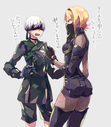 Rule 34 | 1boy, 1girl, age difference, android, ass, black neckwear, blindfold, blonde hair, blue eyes, breasts, buttons, choker, eyelashes, facing another, gloves, grey background, ishiwari, looking at another, nier (series), nier:automata, open mouth, operator 21o, pale skin, pantyhose, shiny clothes, short hair, short shorts, shorts, simple background, speech bubble, strap, sweatdrop, translation request, white hair, 9s (nier:automata)