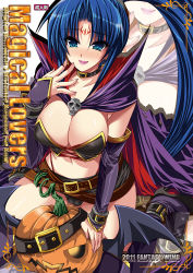 Rule 34 | 1girl, bad id, bad pixiv id, belt, blue eyes, blue hair, blush, breasts, cape, choker, cleavage, cover, cover page, detached sleeves, facial mark, hand to own mouth, jack-o&#039;-lantern, large breasts, long hair, looking at viewer, magical halloween, matching hair/eyes, midriff, navel, open mouth, ponytail, pumpkin, rosemary bergamot, shinano yura, sitting, skull, solo, wariza, zoom layer
