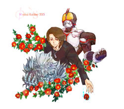 Rule 34 | 1boy, armor, brown hair, dog tags, flower, inui takumi, kamen rider, kamen rider 555, kamen rider faiz, male focus, monster, multiple persona, spoilers, white background, wolf orphnoch