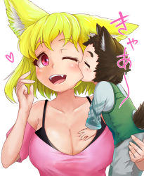 Rule 34 | :d, animal ears, biting, black bra, blonde hair, blush, bra, breasts, brown hair, cheek biting, child, cleavage, doitsuken, ear down, fang, fox ears, fox tail, fox wife (doitsuken), green vest, hand up, heart, large breasts, long sleeves, mother and son, one eye closed, open mouth, original, pink eyes, pink shirt, shirt, short hair, short sleeves, simple background, smile, tail, underwear, vest, white background