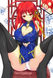Rule 34 | 1girl, ahoge, bare shoulders, black gloves, black thighhighs, blue dress, blush, breasts, chair, china dress, chinese clothes, cleavage, cleavage cutout, clothes lift, clothing cutout, covered erect nipples, dai fuku, dress, dress lift, elbow gloves, fingerless gloves, gloves, hair ribbon, heart cutout, kung fu girl, large breasts, legs up, lifted by self, long hair, m.u.g.e.n, panties, presenting, red eyes, red hair, ribbon, sitting, solo, thighhighs, thought bubble, underwear, white panties