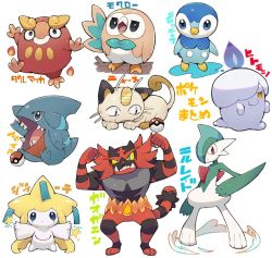 Rule 34 | blue eyes, character name, clenched hands, closed mouth, commentary request, creatures (company), darumaka, fangs, fire, fire, flexing, furry, gallade, game freak, gen 1 pokemon, gen 3 pokemon, gen 4 pokemon, gen 5 pokemon, gen 7 pokemon, gible, grey eyes, haruken, incineroar, jirachi, legendary pokemon, legs apart, litwick, looking at viewer, meowth, mythical pokemon, nintendo, open mouth, piplup, poke ball, poke ball (basic), pokemon, pokemon (creature), purple fire, rowlet, smile, standing, teeth, tongue