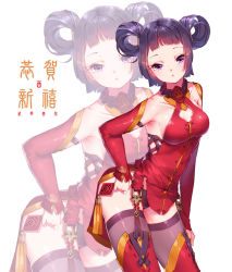 Rule 34 | 1girl, bare shoulders, black eyes, black hair, black panties, black thighhighs, blunt bangs, blush, breasts, china dress, chinese clothes, detached sleeves, dress, fangxiang cuoluan, garter straps, hair rings, hand on own hip, long hair, looking at viewer, original, panties, red dress, red thighhighs, solo, standing, thighhighs, underwear