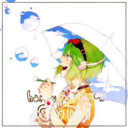 Rule 34 | 1girl, bad id, bad pixiv id, bubble, female focus, goggles, goggles on head, green eyes, green hair, gumi, happy birthday, headphones, matching hair/eyes, open mouth, profile, saikawa (0902k137), short hair, sky, sky print, smile, solo, umbrella, vocaloid, white background