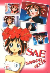 Rule 34 | 1990s (style), 1girl, :d, arms behind back, bandeau, blue eyes, blush, breasts, brown hair, cap collage, character name, cleavage, flower, hair flower, hair ornament, hibiscus, mahou tsukai tai!, medium breasts, multiple persona, non-web source, open mouth, retro artstyle, sawanoguchi sae, screenshot inset, short hair, smile, strapless, swimsuit, tube top