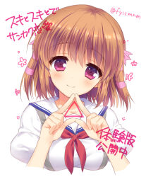 Rule 34 | 1girl, blush, closed mouth, commentary request, countdown illustration, eyes visible through hair, fuyuichi monme, hair between eyes, hair ribbon, hands up, head tilt, komorie suzu, light brown hair, looking at viewer, medium hair, neckerchief, official art, pink ribbon, puffy short sleeves, puffy sleeves, red eyes, red neckerchief, ribbon, sailor collar, school uniform, shirt, short sleeves, simple background, smile, solo, steepled fingers, straight-on, suki to suki to de sankaku ren&#039;ai, suki to suki to de sankaku renai, translation request, triangle, twitter username, upper body, white background, white sailor collar, white shirt