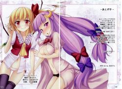 Rule 34 | 2girls, black legwear, blonde hair, blush, bow, breasts, cleavage, crescent, crescent hair ornament, fang, female focus, flandre scarlet, hair bow, hair ornament, holding hands, highres, large breasts, long hair, multiple girls, no pants, non-web source, nullken, panties, patchouli knowledge, purple eyes, purple hair, red eyes, short hair, side-tie panties, side ponytail, smile, embodiment of scarlet devil, thighhighs, touhou, underwear, v, very long hair, white panties, wings