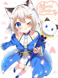 Rule 34 | &gt; o, 1girl, ;3, ;q, animal ear fluff, animal ears, aoi yun, bare shoulders, blue footwear, blue robe, blush, cat ears, closed mouth, commission, dress, fish hair ornament, foreshortening, grey hair, hair ornament, heart, high heels, highres, holding, holding wand, hood, hood down, hooded robe, long sleeves, looking at viewer, one eye closed, open clothes, open robe, original, robe, shoes, short eyebrows, simple background, skeb commission, sleeveless, sleeveless dress, solo, sparkle, thick eyebrows, tongue, tongue out, translation request, wand, white background, white dress, wide sleeves