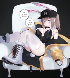 Rule 34 | 1girl, absurdres, animal ears, barcode, barcode tattoo, breasts, brown hair, cleavage, dima (girls&#039; frontline), eonsang, girls&#039; frontline, gloves, hat, highres, korean text, large breasts, long hair, long sleeves, looking at viewer, lying, on back, on chair, open mouth, ponytail, rabbit ears, shoes, sidelocks, sitting, solo, speech bubble, talking, tattoo, thighhighs, white footwear, white gloves, white hair, white thighhighs