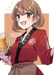Rule 34 | 1girl, alcohol, apron, artist name, bandaid, bandaid on face, beer, beer mug, brown apron, brown eyes, brown hair, cup, dated, hair ornament, hairclip, highres, johssnny, kantai collection, logo, mug, oboro (kancolle), official alternate costume, one-hour drawing challenge, rabbit, red happi, unworn clothes, upper body, waist apron
