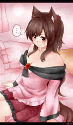 Rule 34 | 1girl, absurdres, animal ears, bare shoulders, blouse, blush, breasts, brown eyes, brown hair, cleavage, collarbone, highres, imaizumi kagerou, long sleeves, medium breasts, off shoulder, on bed, pillow, red skirt, shirt, sitting, skirt, solo, tail, totoharu (kujirai minato), touhou, wolf ears, wolf tail
