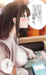 Rule 34 | 1girl, blush, breasts, brown hair, coat, collared shirt, commentary request, dress shirt, earrings, green eyes, highres, jewelry, large breasts, long hair, long sleeves, open mouth, original, pink lips, profile, round eyewear, shirt, sigmart03, solo, translation request, white shirt, wing collar
