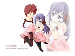 Rule 34 | 00s, 1boy, 1girl, blue hair, blush, brown eyes, carrying, carrying person, dress, emiya shirou, fate/stay night, fate (series), from above, long hair, long sleeves, looking at another, matou sakura, pink dress, princess carry, red hair, shirt, simple background, spiked hair, standing, t-shirt, takasaki yuuki, white background, white shirt, zoom layer