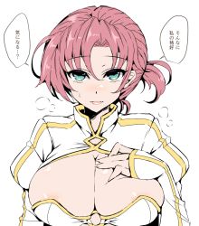 Rule 34 | 1girl, areola slip, bikini, boudica (fate), breasts, cleavage, fate/grand order, fate (series), green eyes, highres, large breasts, long sleeves, looking at viewer, o-ring, open mouth, red hair, shiny skin, short hair, short ponytail, shrug (clothing), speech bubble, swimsuit, translation request, wakura (gcdan), white bikini