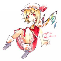 Rule 34 | 1girl, ascot, black footwear, blonde hair, chibi, collared shirt, flandre scarlet, frilled skirt, frilled sleeves, frills, full body, hat, kibayashi kimori, looking at viewer, medium hair, mob cap, multicolored wings, one-hour drawing challenge, one side up, open mouth, puffy short sleeves, puffy sleeves, red eyes, red skirt, red vest, shirt, short sleeves, simple background, skirt, skirt set, socks, solo, touhou, vest, white background, white headwear, white shirt, white socks, wings, yellow ascot