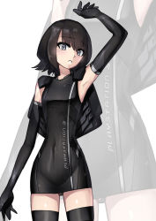 Rule 34 | 1girl, covered navel, elbow gloves, game console, gloves, grey eyes, hand up, highres, i.takashi, looking at viewer, open mouth, pencil skirt, personification, playstation 3, product girl, skin tight, skirt, solo, sony, thighhighs, zettai ryouiki, zoom layer