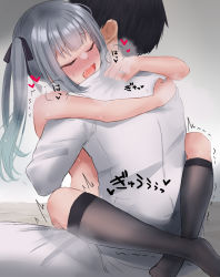 Rule 34 | 1girl, admiral (kancolle), black socks, blush, breath, closed eyes, clothed male nude female, clothed sex, grey background, grey hair, hair ribbon, heart, implied sex, jewelry, kantai collection, kasumi (kancolle), kneehighs, leg lock, long hair, nude, open mouth, ponytail, ribbon, ring, sasakura (calicchio), sex, side ponytail, simple background, sitting, socks, straddling, tears, upright straddle, wedding band