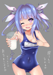 Rule 34 | 10s, 1girl, bad id, bad pixiv id, blue hair, breast milk, breasts, cleavage, glass, grey background, heart, heart-shaped pupils, i-19 (kancolle), kantai collection, long hair, milk, navel, one-piece swimsuit, one eye closed, personification, red eyes, school swimsuit, solo, swimsuit, symbol-shaped pupils, terakoya, text focus, translation request, twintails, wavy mouth