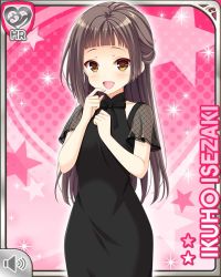 Rule 34 | 1girl, :d, alternate hairstyle, black bow, black dress, bow, brown eyes, brown hair, card (medium), character name, dress, evening gown, girlfriend (kari), isezaki ikuho, official art, open mouth, pink background, qp:flapper, smile, solo, standing