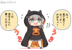 Rule 34 | 1girl, 1koma, black cape, black skirt, cape, character request, chibi, comic, commentary request, full body, goma (yoku yatta hou jane), halloween, halloween costume, hood, hooded cape, i-201 (kancolle), jack-o&#039;-lantern, kantai collection, open mouth, pleated skirt, pumpkin, simple background, skirt, solo, standing, translation request, twitter username, white background