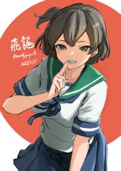 Rule 34 | 1girl, absurdres, blue neckerchief, blue skirt, breasts, brown eyes, brown hair, character name, cosplay, dated, green sailor collar, grin, highres, hiryuu (kancolle), kantai collection, large breasts, looking at viewer, neckerchief, oboro (kancolle), oboro (kancolle) (cosplay), one side up, pleated skirt, sailor collar, school uniform, serafuku, shirt, short hair, short sleeves, simple background, skirt, smile, solo, twitter username, umibudou