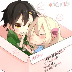 Rule 34 | !, !!, 1boy, 1girl, ahoge, apron, blue dress, blush, blush stickers, bow, box, brown eyes, cardboard, cardboard box, chibi, closed eyes, dress, english text, engrish text, finger to mouth, frilled apron, frills, gift, green hoodie, hair between eyes, hair bow, happy birthday, heart, hood, hoodie, index finger raised, kagerou project, kozakura marry, long hair, looking at another, mekakucity actors, parted lips, pecchii, pink bow, ranguage, seto kousuke, short hair, shushing, simple background, sleeping, sleeves rolled up, sound effects, spoken zzz, typo, white apron, white background, white hair, yellow eyes, zzz