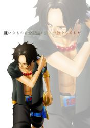 Rule 34 | 1boy, backpack, bag, belt, black hair, freckles, hat, jewelry, kara (acluf-0156), male focus, muscular, necklace, one piece, open clothes, open shirt, portgas d. ace, randoseru, shirt, solo, standing, tattoo, text focus, translated, white background