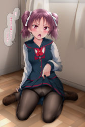 Rule 34 | 10s, 1girl, bangs, black pantyhose, blue skirt, blue vest, blush, clothes lift, commentary request, crotch seam, curtains, frown, hair ribbon, highres, indoors, kazuno leah, lifted by self, loafers, long sleeves, looking at viewer, love live!, love live! sunshine!!, mind control, on floor, open mouth, panties, panties under pantyhose, pantyhose, pleated skirt, purple eyes, purple hair, red neckwear, ribbon, school uniform, seisen school uniform, shirt, shoes, sitting, skirt, skirt lift, solo, translated, tsundere, twintails, underwear, v-shaped eyebrows, vest, wariza, white ribbon, white shirt, yopparai oni