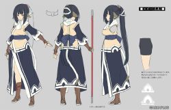 Rule 34 | 1girl, absurdly long hair, ainu clothes, animal ears, aquaplus, black eyes, black hair, blush, boots, breasts, cat tail, closed mouth, concept art, copyright name, curvy, dress, from behind, from side, full body, hair ornament, holding, holding staff, holding weapon, kawata hisashi, large breasts, long hair, long sleeves, looking at viewer, official art, ponytail, raised eyebrows, scarf, sidelocks, smile, solo, staff, staff (weapon), tail, thighs, utawarerumono, utawarerumono: lost flag, very long hair, weapon, yuzuha (utawarerumono)
