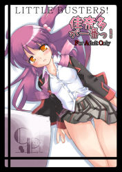 Rule 34 | 1girl, bare legs, black jacket, breasts, cleavage, collarbone, from above, futaki kanata, jacket, little busters!, long hair, long sleeves, looking at viewer, lying, miaka (artist), on back, open clothes, open jacket, orange eyes, pink hair, saigusa haruka, salty (cherrypie), shirt, simple background, solo, text focus, thigh gap, very long hair, white background, white shirt