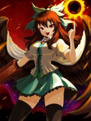 Rule 34 | 1girl, arm cannon, bird wings, black sun, black thighhighs, black wings, bow, breasts, brown eyes, brown hair, cape, chagaun gim, collared shirt, commentary, control rod, cowboy shot, frilled shirt collar, frilled skirt, frills, green bow, green skirt, hair between eyes, hair bow, highres, impossible clothes, impossible shirt, large breasts, long hair, looking at viewer, miniskirt, open mouth, pointing, pointing up, puffy short sleeves, puffy sleeves, reiuji utsuho, shirt, short sleeves, skindentation, skirt, smile, solo, starry sky print, sun, thighhighs, third eye, touhou, weapon, white cape, white shirt, wings, zettai ryouiki