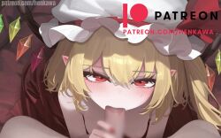 1boy 1girl angry animated audible_speech blinking blonde_hair blush bouncing_breasts breasts cum cum_in_mouth cum_overflow cumdrip deepthroat eating ejaculation embodiment_of_scarlet_devil english_text erection fellatio flandre_scarlet hat hat_ribbon hetero highres interior irrumatio japanese_audio large_penis licking licking_penis live2d looking_at_viewer moaning mob_cap multicolored_wings nipples non-web_source nude oral penis penis_grab pov pumping red_eyes red_skirt ribbon short_hair side_ponytail skirt solo_focus sound subtitled sweat tagme tongue tongue_out touhou video white_hat wings