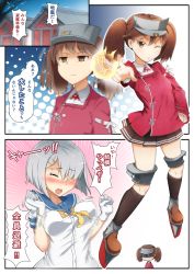 Rule 34 | 10s, 2girls, blush, bouncing breasts, breast envy, breasts, brown hair, brown legwear, building, comic, empty eyes, closed eyes, flat chest, gloves, hair ornament, hair over one eye, hairclip, hamakaze (kancolle), highres, japanese clothes, kantai collection, kneehighs, liking, long sleeves, looking at viewer, magatama, medium breasts, miniskirt, multiple girls, neckerchief, one eye closed, open mouth, platform footwear, pleated skirt, ribbon, ryuujou (kancolle), school uniform, serafuku, shaded face, shaking, short hair, short sleeves, silver hair, skirt, socks, translation request, twintails, visor cap, white gloves