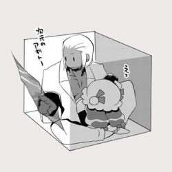 Rule 34 | 1boy, 1girl, crossover, gap (touhou), greyscale, in container, lowres, m.u.g.e.n, magaki (kof), monochrome, patchouli knowledge, snk, the king of fighters, touhou, translated, y (havira), yoshii